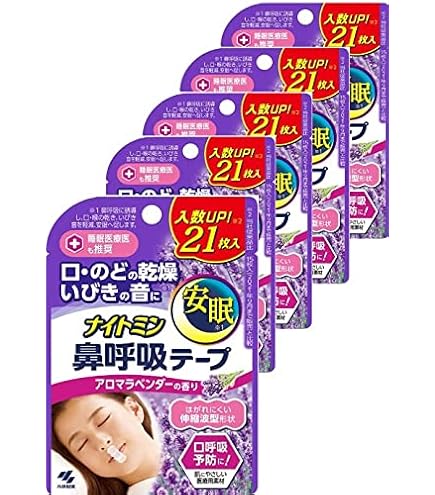 Amazon | 【小林製薬】ナイトミン 鼻呼吸テープ ラベンダー 21(枚入)×3
