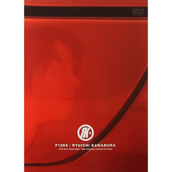 Amazon.co.jp: 河村隆一 / RK 10th Anniversary Action FINAL 河村隆一