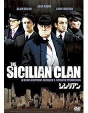 Amazon.co.jp: 仁義 [DVD] : アラン・ドロン, イヴ・モンタン, ジャン