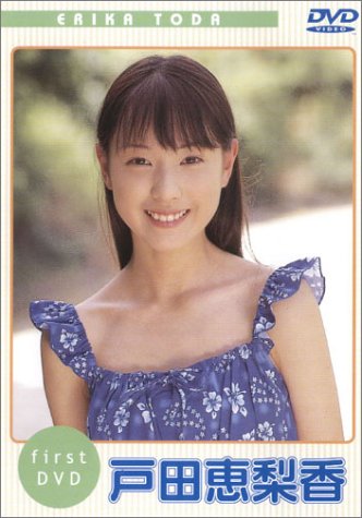 Sweet 戸田恵梨香 | 戸田恵梨香 | オリコンニュース（ORICON NEWS）