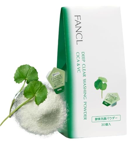 Amazon | ドットバスター 酵素洗顔パウダー マイルド | ドットバスター