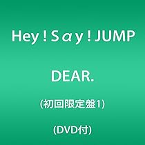 Amazon.co.jp: JUMPing CAR 【初回限定盤2】(DVD付): ミュージック