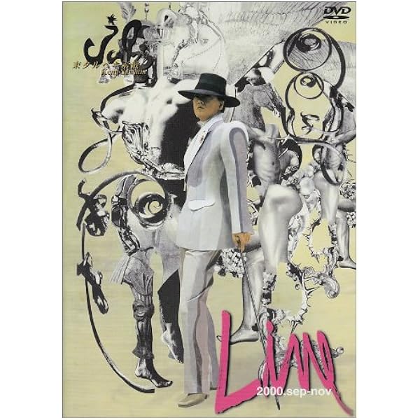 Amazon.co.jp: 1998 ROCKAN'TOUR Kenji Sawada [DVD] : 沢田研二: DVD