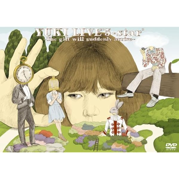 ミュージック YUKI High Times Amazon.co.jp: High Times (YUKI