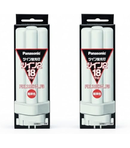 Amazon | 三菱 コンパクト形蛍光灯18形・電球色BB・2 Double FDL18EXL