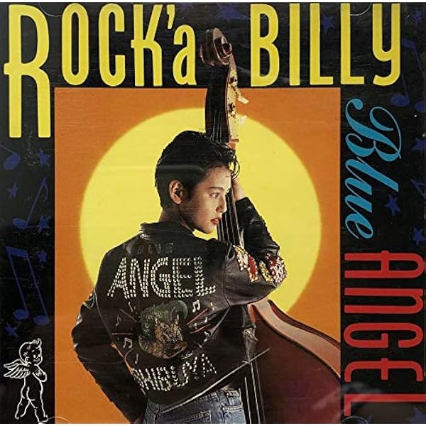 Amazon.co.jp: EDEN: ミュージック