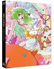 Amazon.co.jp: 劇場版マクロスF～イツワリノウタヒメ～ [DVD] : 中村