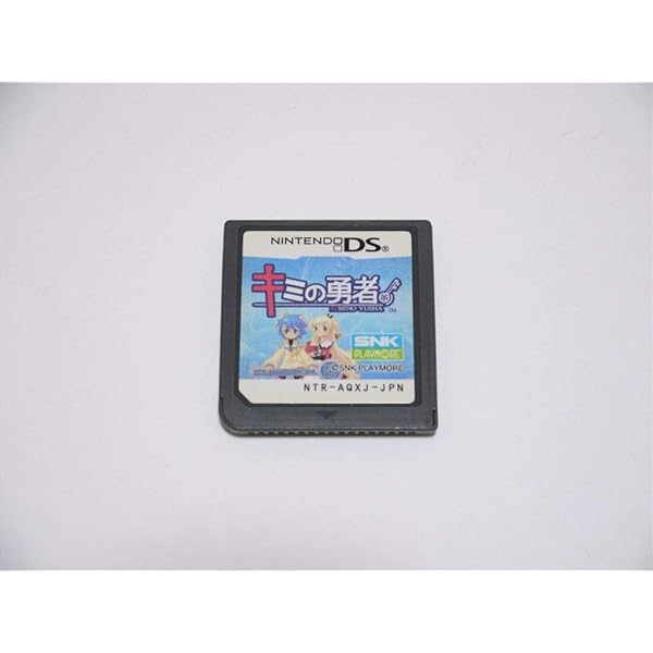 Amazon | タクティカルギルド | ゲームソフト