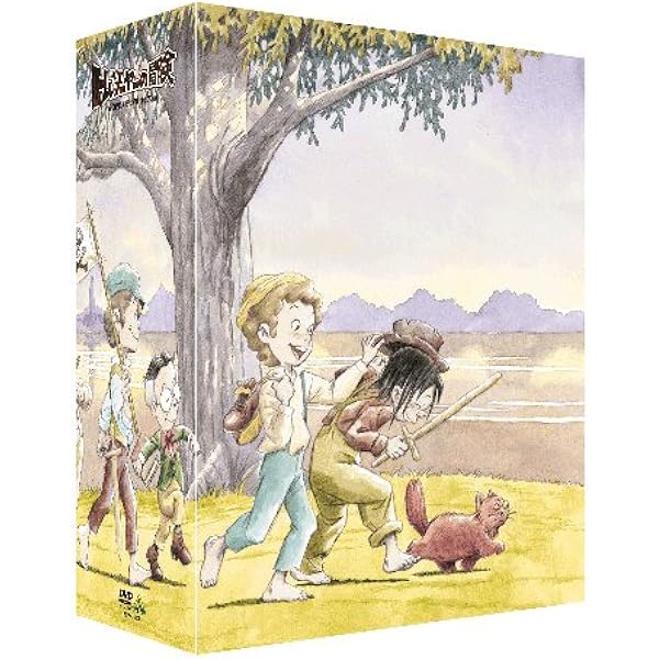 Amazon.co.jp: トム・ソーヤーの冒険 [レンタル落ち] (全12巻