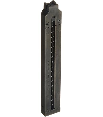 Amazon | 東京マルイ・電動ハンドガン・H&K USP バッテリー