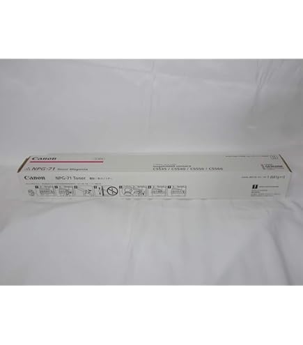Amazon | Canon (キヤノン）純正 NPG-71 トナー ブラック NPG71 NPG-71