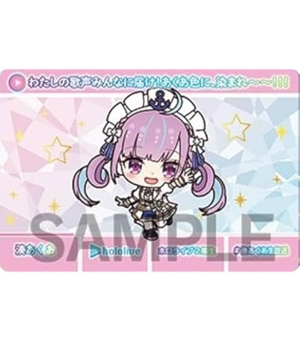 Amazon.co.jp: ヴァイスシュヴァルツ ホロライブプロダクション Summer