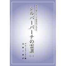 51ZaNOgf1nL._AC_UL210_SR210,