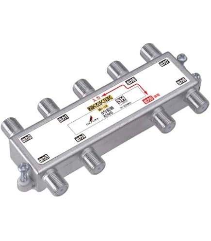 Amazon.co.jp: マスプロ電工 マスプロ 共同受信用ブースターFM・V-Low