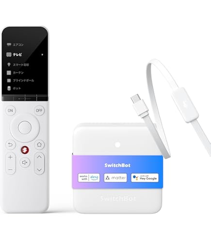 Amazon | ソニー SONY スマートリモコン HUIS REMOTE CONTROLLER