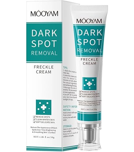 Amazon | メソシューティカル R.CODE アイジーン プロテクション