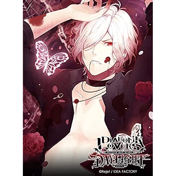 Amazon.co.jp: DIABOLIK LOVERS ZERO Floor.3 逆巻スバル CV.近藤 隆