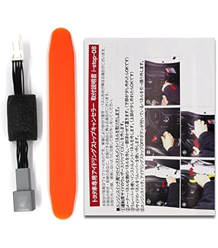 Amazon | ステアリングスイッチ切替ユニット ノア/ヴォクシー