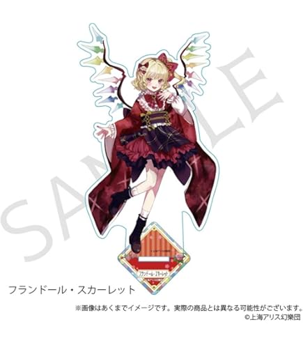 Amazon.co.jp: 東方LostWord 04 フランドール スカーレット 3Dアクリル