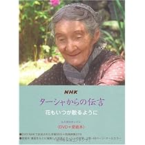 51aizx8BL7L._AC_UL210_SR210,