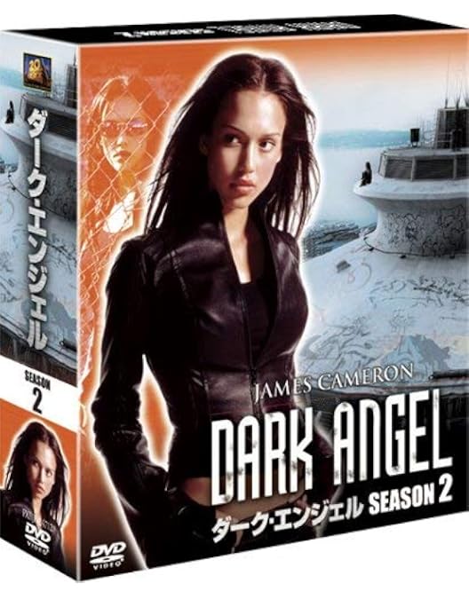 Amazon.co.jp: ダーク・エンジェル コンプリートBOX (Amazon.co.jp仕様