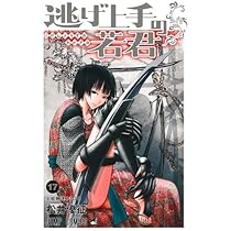 51bgKhZXd6L._AC_UL210_SR210,