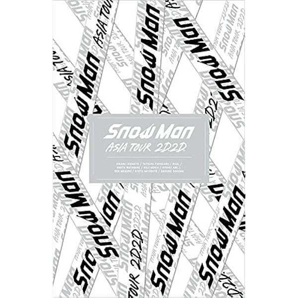Amazon.co.jp: Snow Man LIVE TOUR 2021 Mania(DVD4枚組)(初回盤