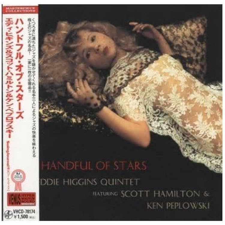 Amazon.co.jp: 煙が目にしみる(紙ジャケット仕様) - エディ・ヒギンズ