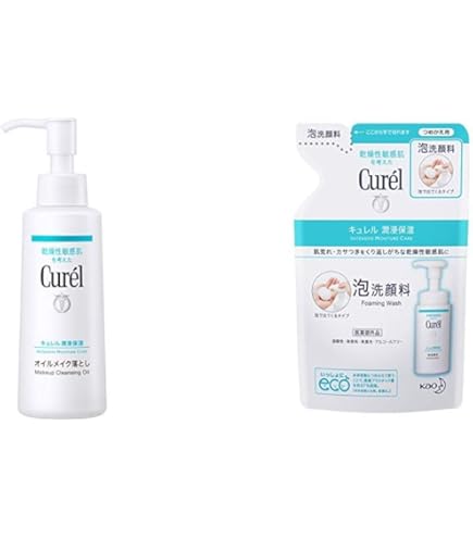 Amazon | KATE(ケイト)ケイト クレンジンググルー クレンジング | Kate