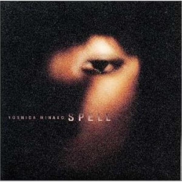 Amazon.co.jp: SPELL: ミュージック