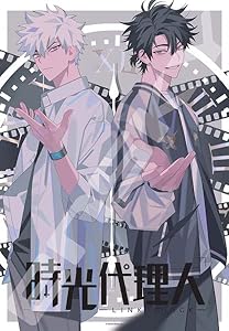 時光代理人 -LINK CLICK- キャラクター誕生日