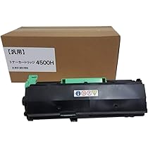 Amazon.co.jp: リコー GC31KH ブラック Lサイズ リサイクルインク