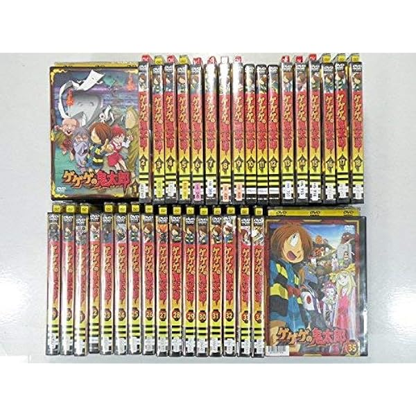 Amazon.co.jp: ゲゲゲの鬼太郎 80's 全21巻セット [マーケット