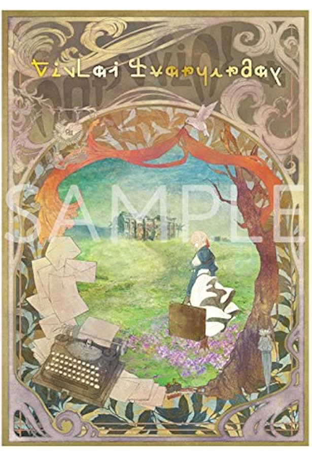 Amazon.co.jp: ヴァイオレット・エヴァーガーデン 公式設定集 : 本