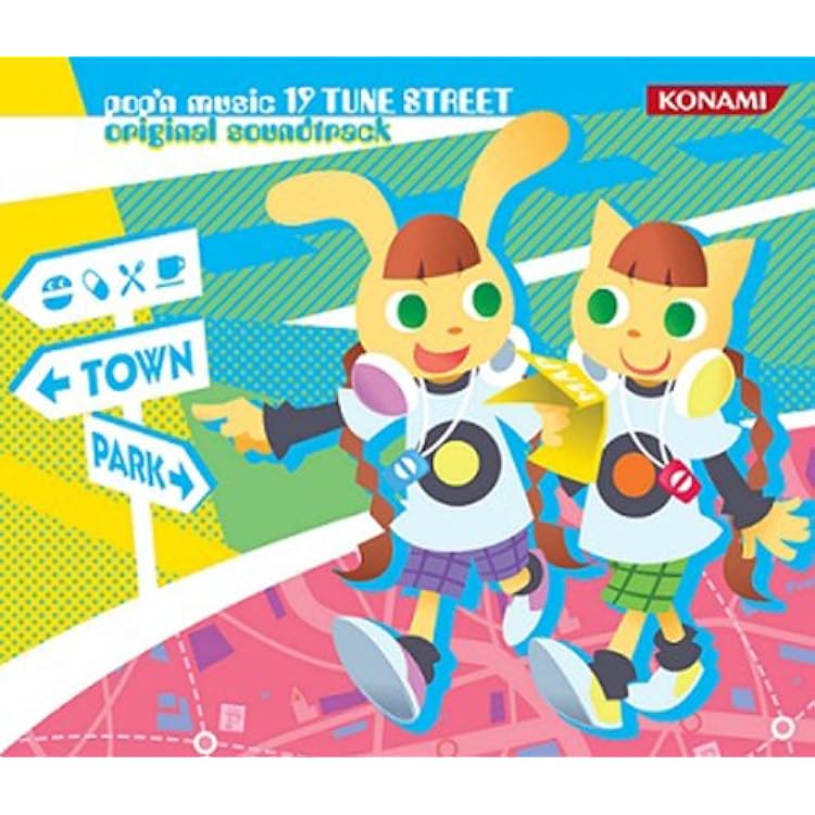 Amazon.co.jp: pop'n music 18 せんごく列伝 AC CS ポップン