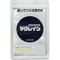 Amazon.co.jp: マグレインクリア 金粒 【透明テープ】240粒 : ドラッグ