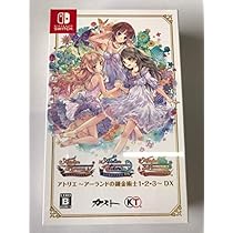 Amazon.co.jp: 【Switch】ソフィーのアトリエ2 ~不思議な夢の錬金術士