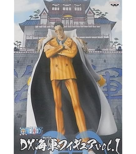 Amazon.co.jp: ONE PIECE ワンピース DX海軍フィギュア vol.2 赤犬
