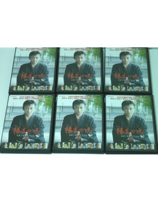 Amazon.co.jp: NHK DVD 陽炎の辻 ~居眠り磐音江戸双紙~ 全集 DVD-BOX