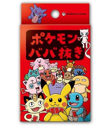Amazon.co.jp: 【任天堂】 ポケットモンスター サン トランプ : おもちゃ