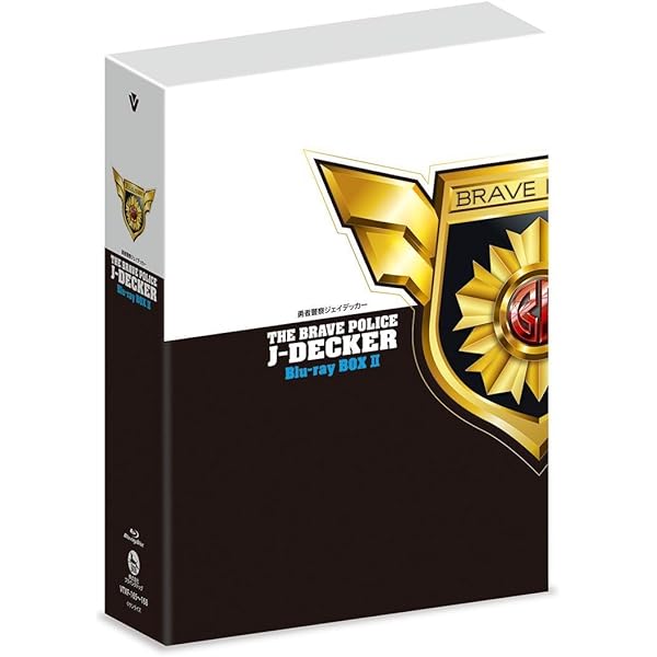 Amazon.co.jp: 勇者エクスカイザー DVD-BOX : 渡辺久美子, 速水奨