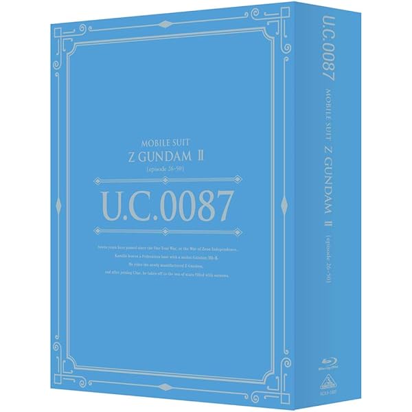 Amazon.co.jp: U.C.ガンダムBlu-rayライブラリーズ 機動戦士Zガンダム