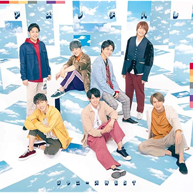 Amazon.co.jp: Big Shot!! (初回盤A) (CD+DVD-A) - ジャニーズWEST