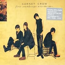 Amazon.co.jp: Locks(初回限定盤B) - GARNET CROW (DVD付): ミュージック