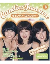 Amazon.co.jp: キャンディーズ みごろ!ベストソングコレクション~永久