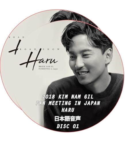 Amazon.co.jp: キム・ナムギル DVD 私たちを幸せにするいくつかの質問