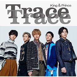Amazon.co.jp: ツキヨミ / 彩り [Dear Tiara(ファンクラブ限定)盤