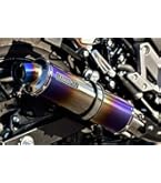 Amazon | ヨシムラ スリップオン FZ1/ FAZER(08-国内仕様) R-77J