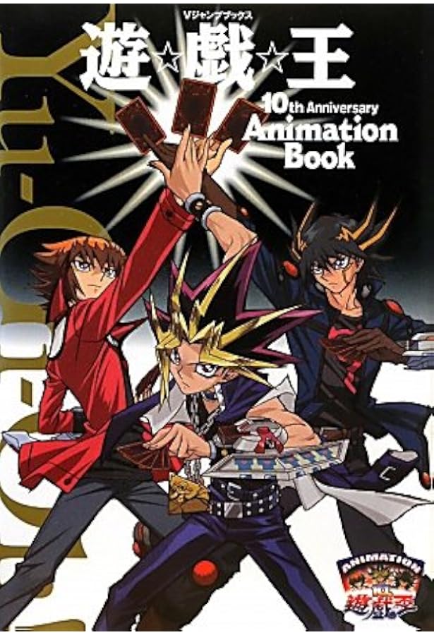 DUEL ART 高橋和希 遊戯王イラスト集 | 高橋 和希 |本 | 通販 | Amazon