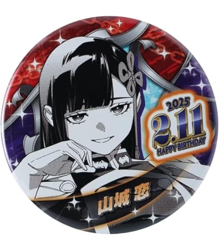 Amazon | 魔都精兵のスレイブ アクリルMEGAフィギュア 山城恋